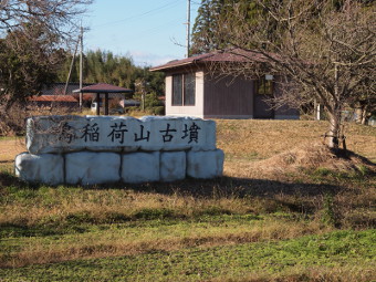写真拡大