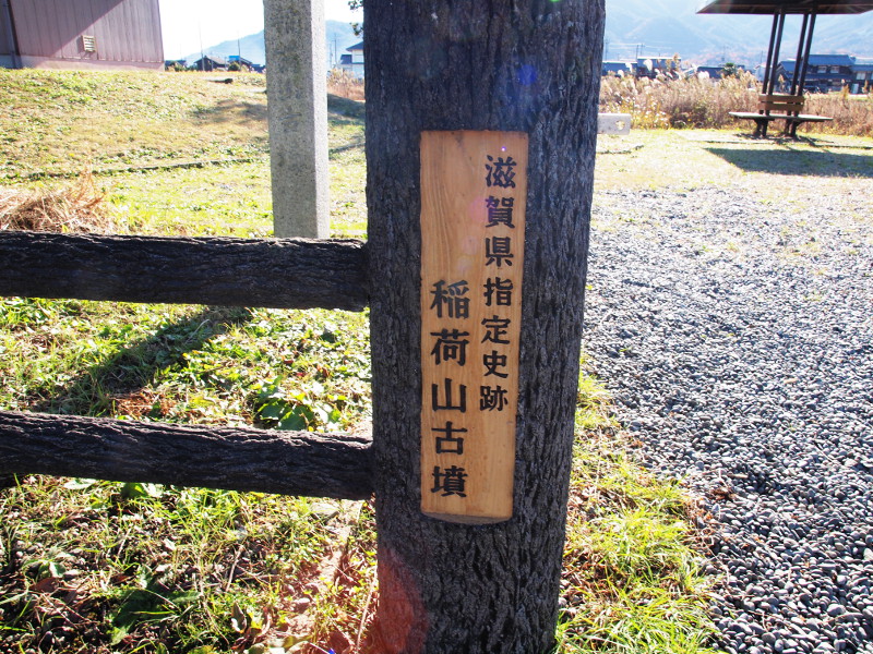 写真拡大