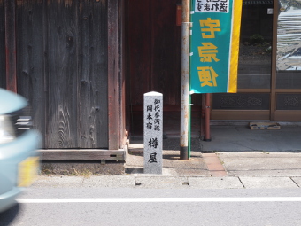 写真拡大