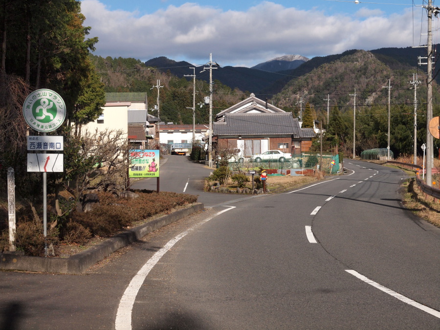 写真拡大