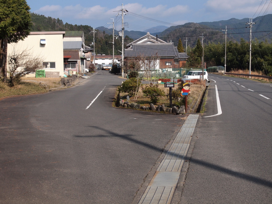 写真拡大