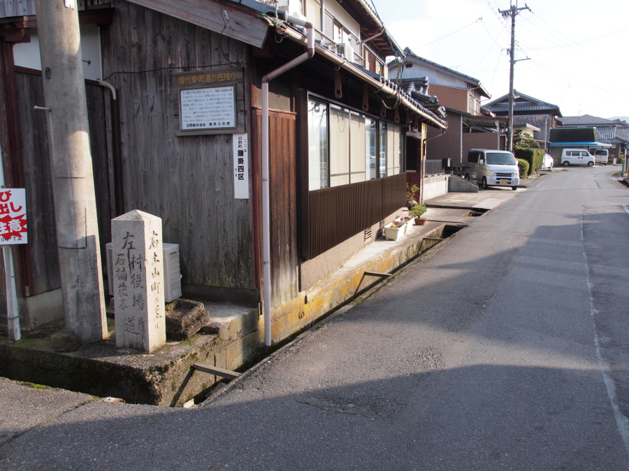 写真拡大