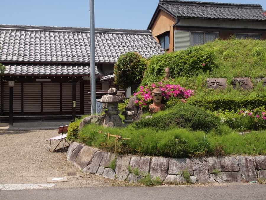 写真拡大