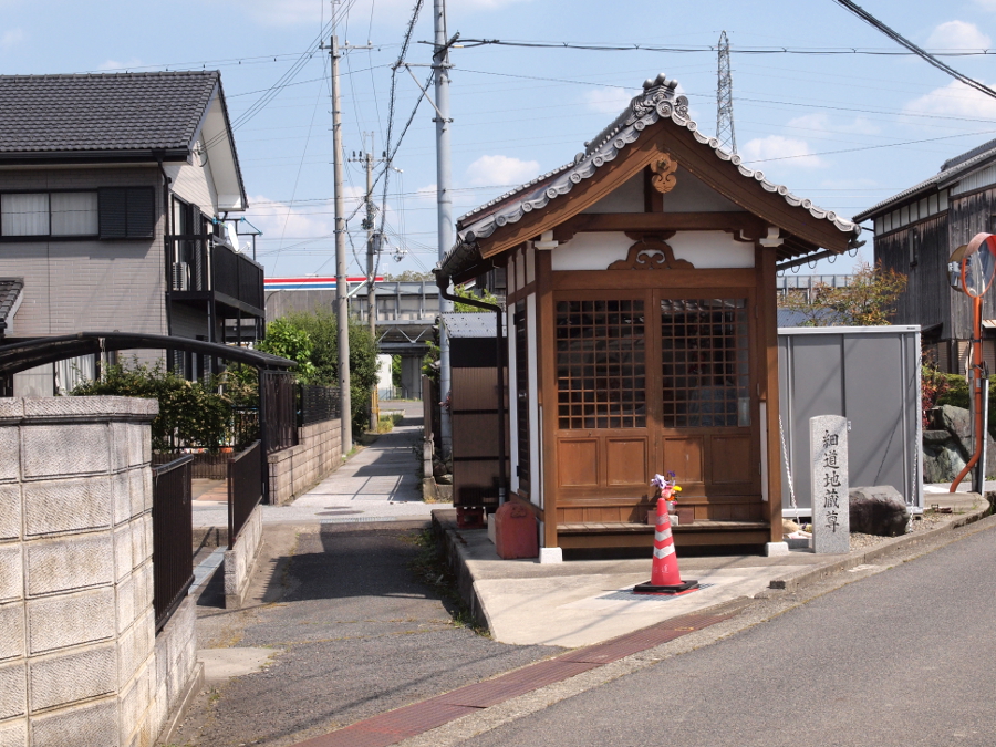 写真拡大