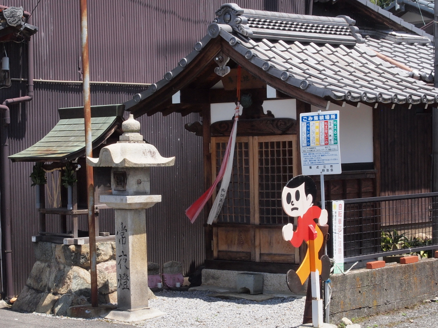 写真拡大