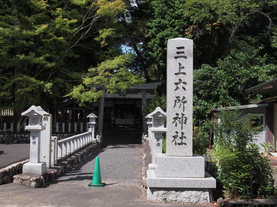 写真拡大