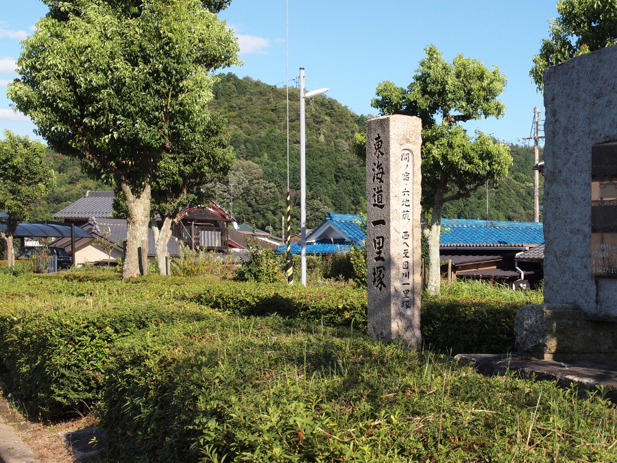 写真拡大