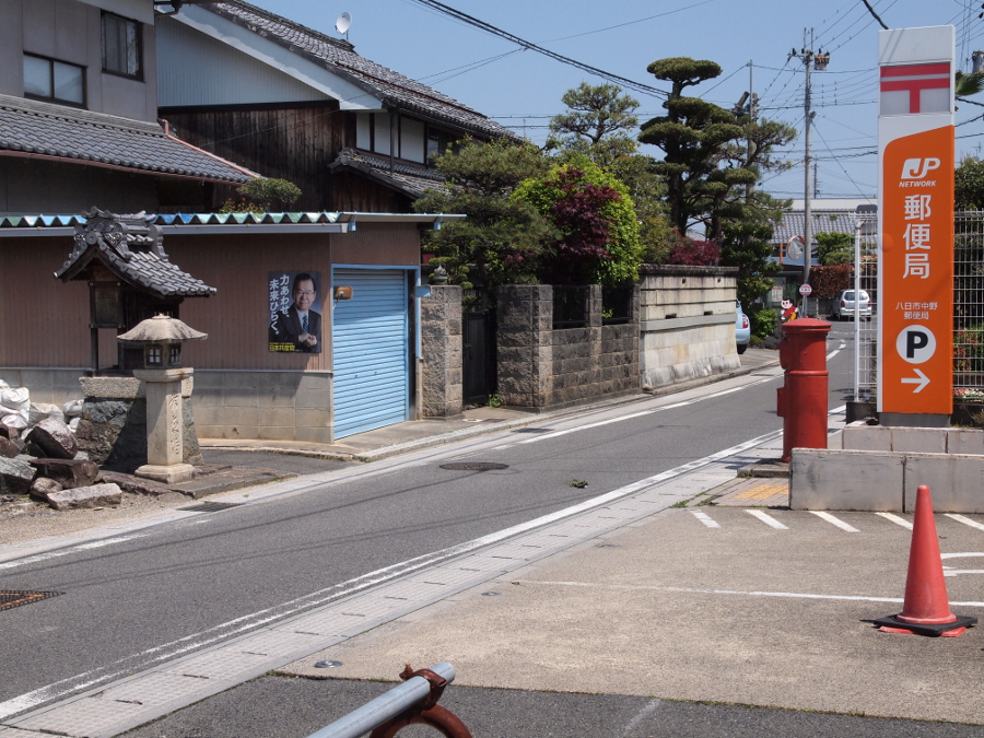 写真拡大