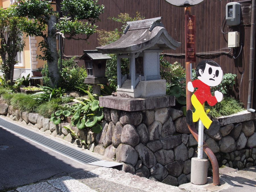 写真拡大