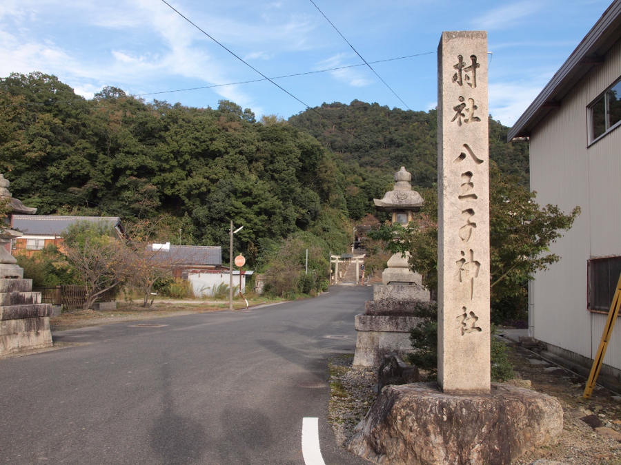 写真拡大