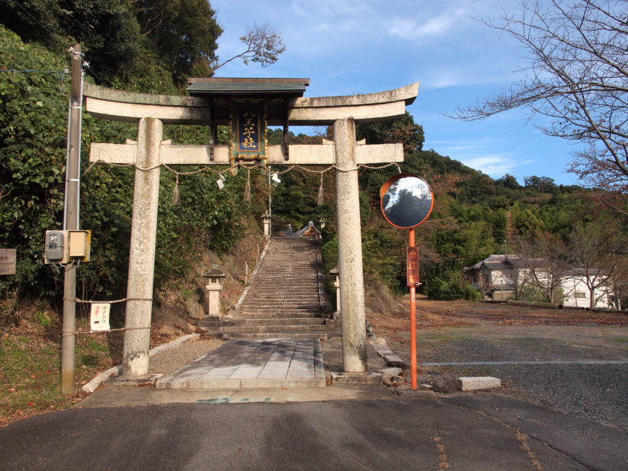 写真拡大