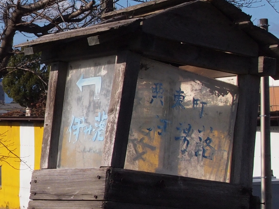写真拡大
