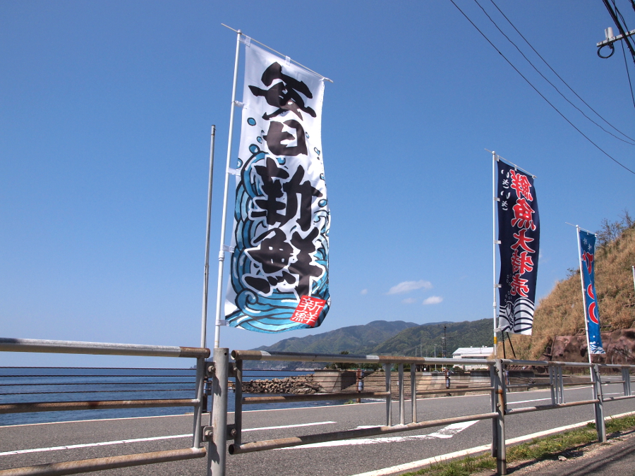 写真拡大