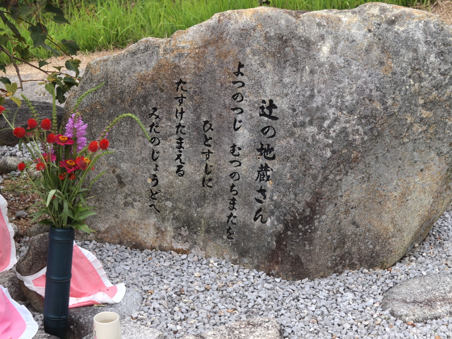 写真拡大