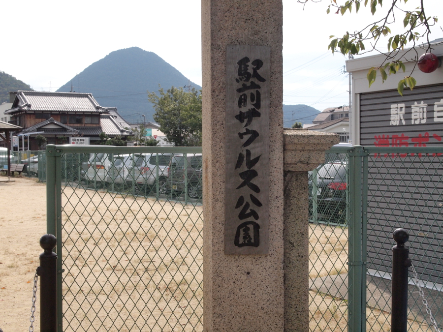 写真拡大