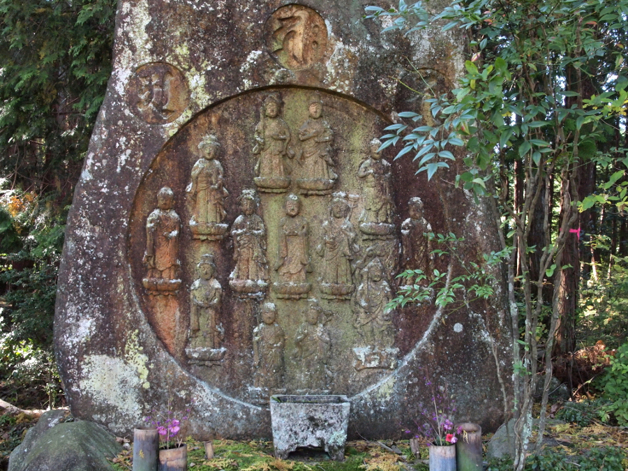 写真拡大