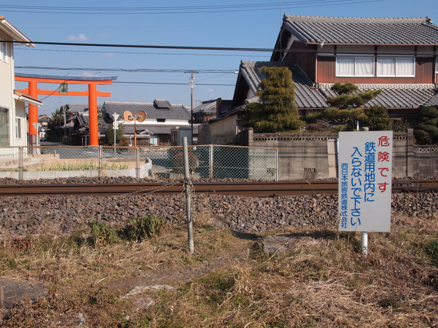 写真拡大