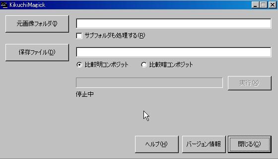 ʐ^g