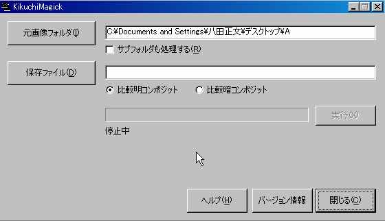 ʐ^g