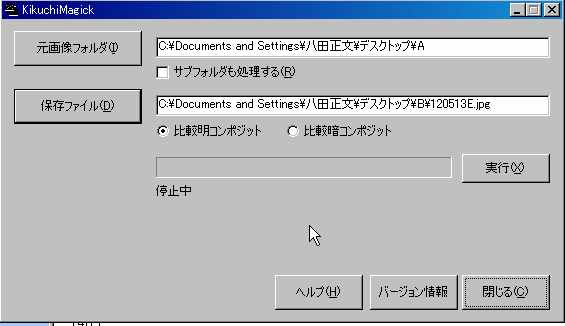 ʐ^g